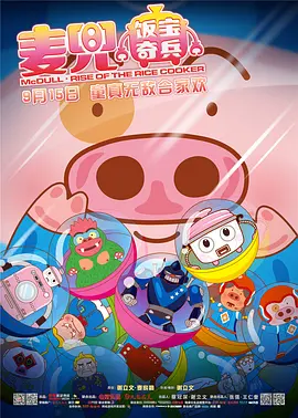 黑人又大又粗又长